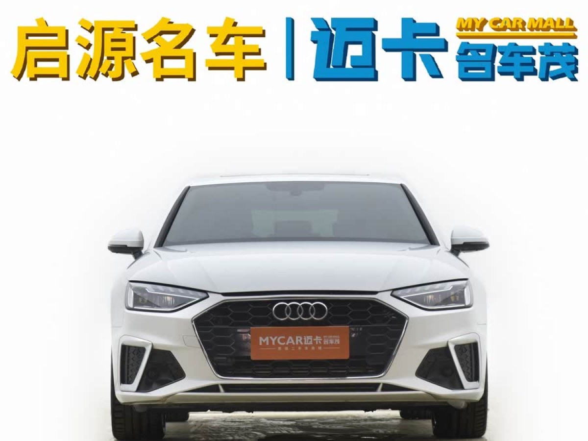 奧迪 奧迪A4L  2022款 40 TFSI 時尚動感型圖片