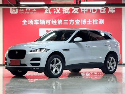 2018年1月 捷豹 F-PACE 2.0T 兩驅(qū)都市尊享版圖片