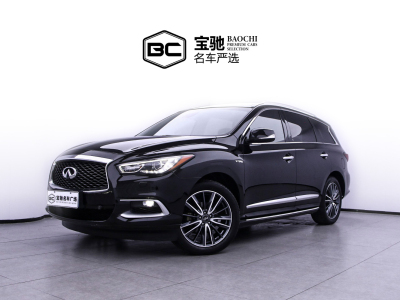 2017年8月 英菲尼迪 QX60(进口) 2.5T Hybrid 四驱全能版图片