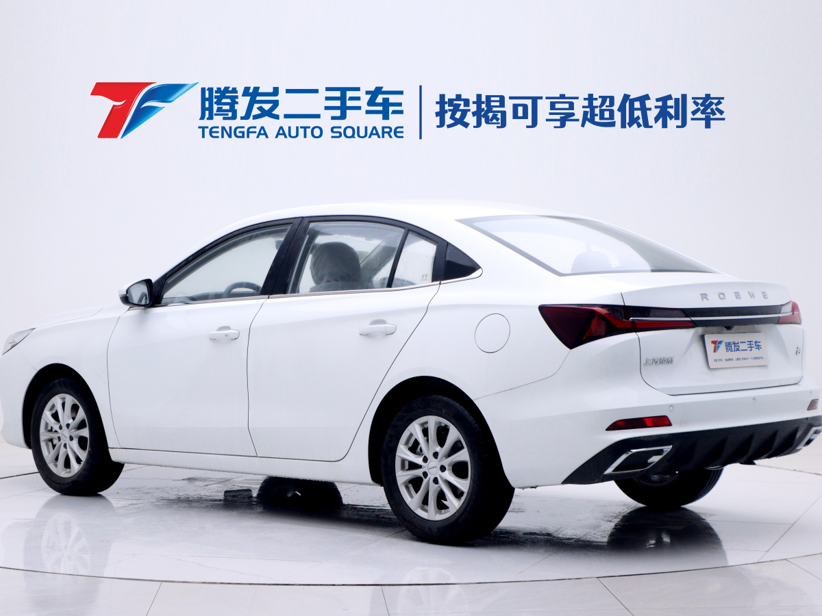 榮威 i5  2023款 1.5L CVT豪華版圖片