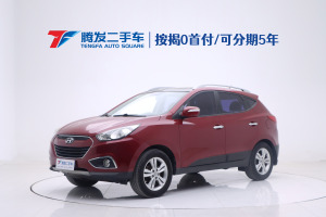 ix35 現(xiàn)代 2.0 GLS 四驅(qū)尊貴導航版