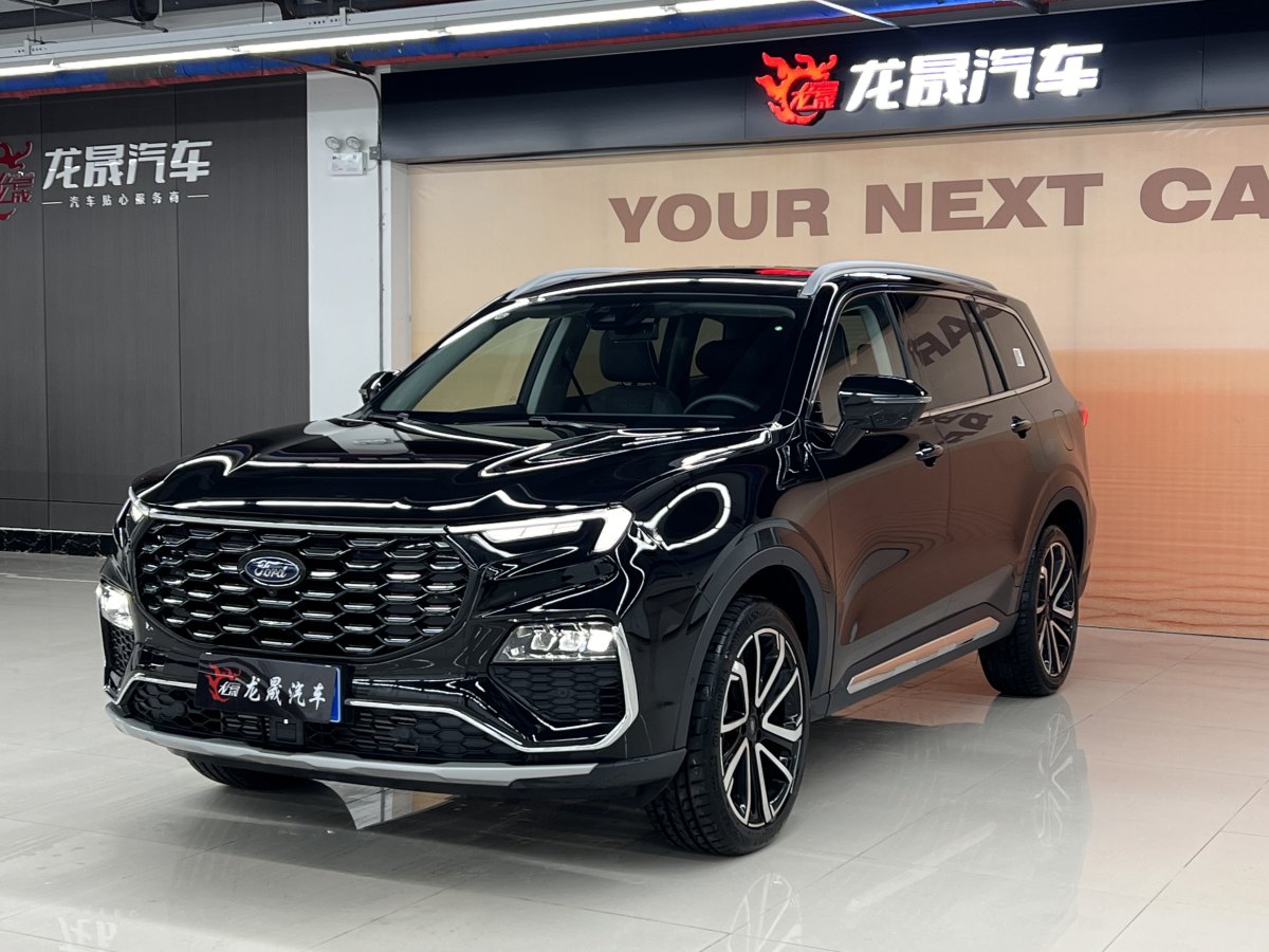 福特 領(lǐng)裕  2023款 EcoBoost 225 黑曜傾橙版尊領(lǐng)型 7座（2/2/3）圖片