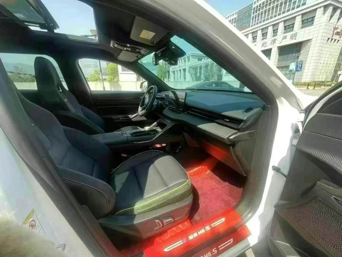 哈弗 哈弗H6S  2021款 2.0T 兩驅(qū)智跑版圖片