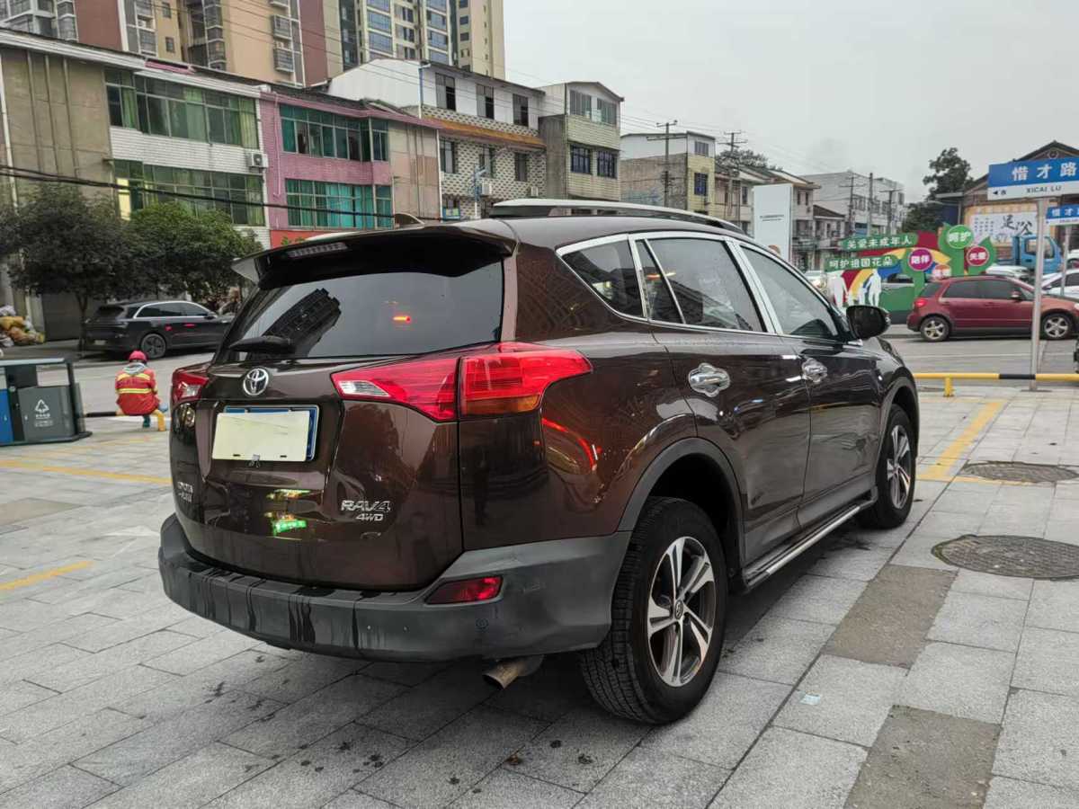 丰田 RAV4  2018款 荣放 2.0L CVT两驱都市版图片