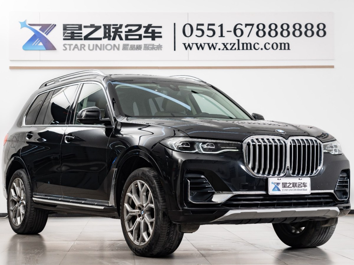 寶馬 寶馬X7  2022款 xDrive40i 領(lǐng)先型豪華套裝圖片