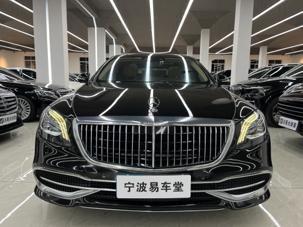 奔驰 迈巴赫S级  2020款 S 450 4MATIC