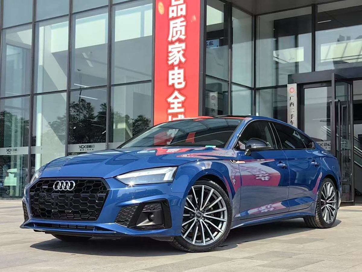 2024年4月奧迪 奧迪A5  2024款 Sportback 40 TFSI quattro 豪華動感型