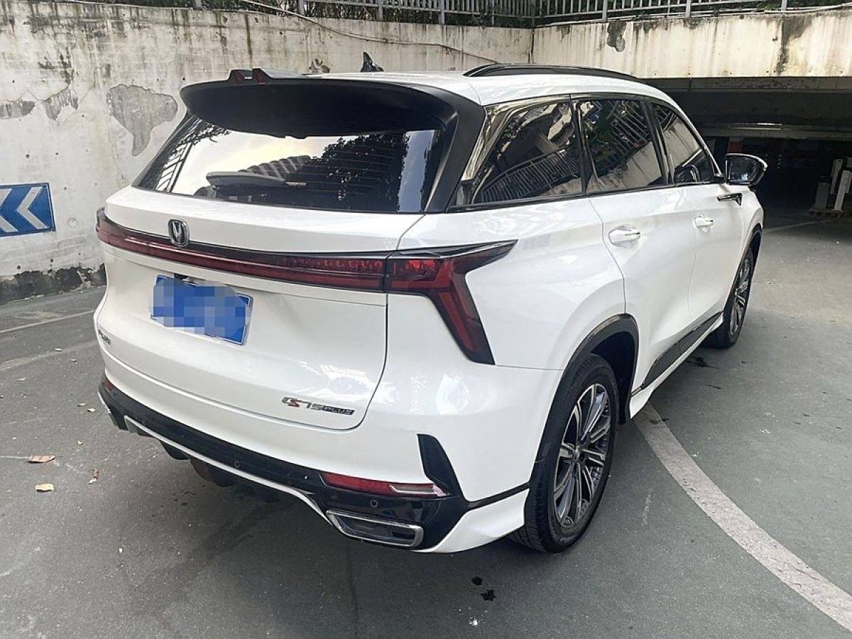 長(zhǎng)安 CS75 PLUS  2023款 第三代 1.5T 自動(dòng)尊貴型圖片