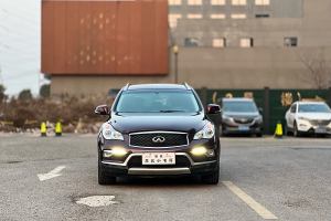 QX50 英菲尼迪 2.5L 悅享版