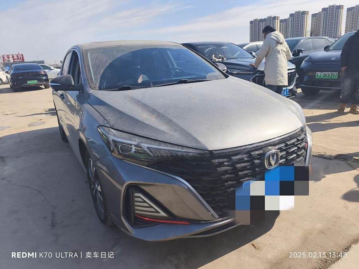 長(zhǎng)安 逸動(dòng)  2022款 PLUS 藍(lán)鯨NE 1.4T GDI DCT旗艦版圖片