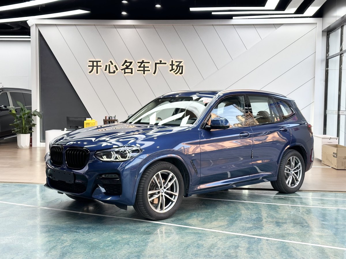 寶馬 寶馬X3  2018款 xDrive30i 領(lǐng)先型 M運(yùn)動套裝 國VI圖片