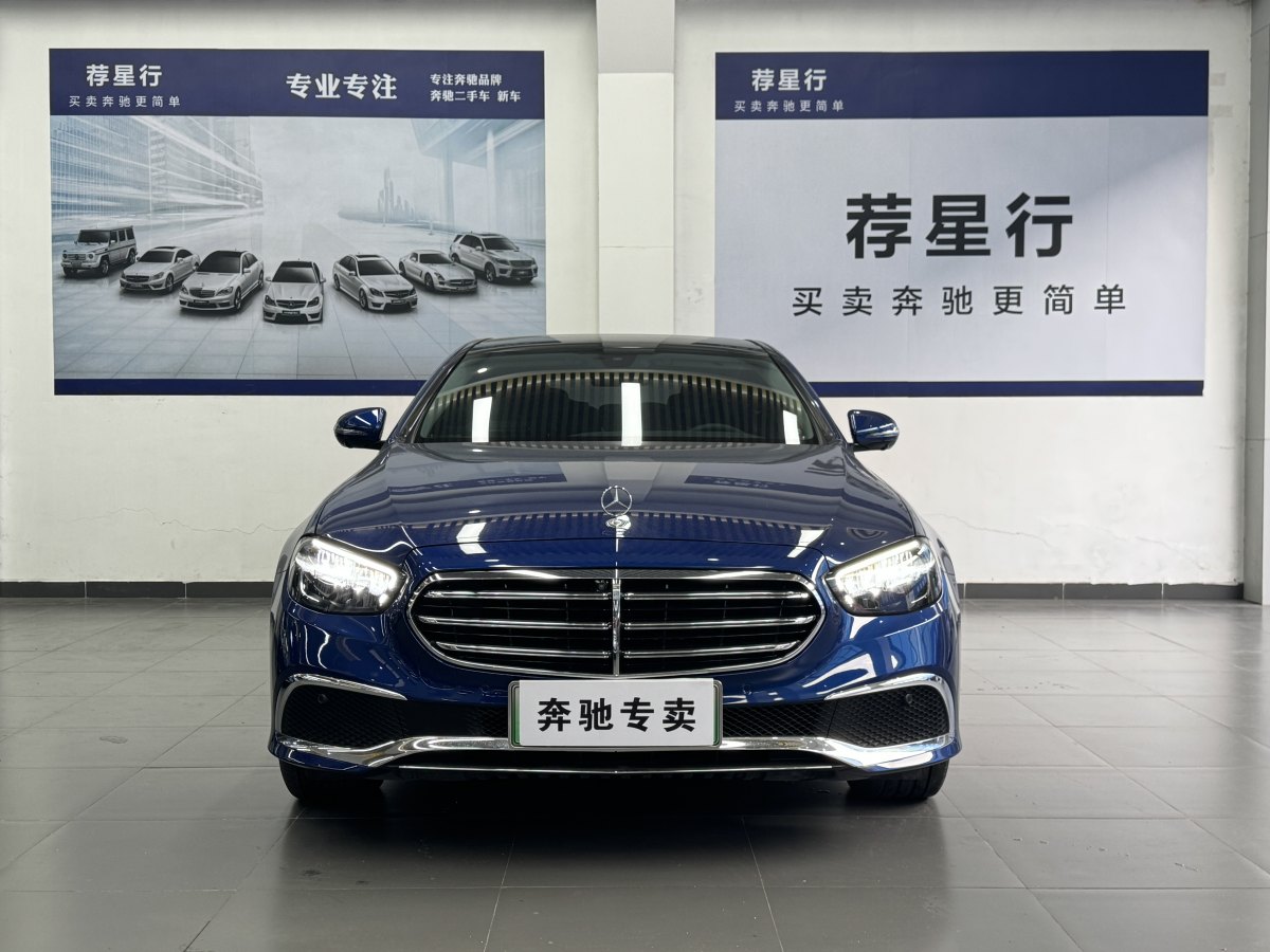 奔馳 奔馳E級(jí)新能源  2023款 E 350 e L 插電式混合動(dòng)力轎車(chē)圖片