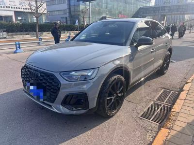 2023年1月 奧迪 奧迪Q5L Sportback 40 TFSI 豪華型圖片