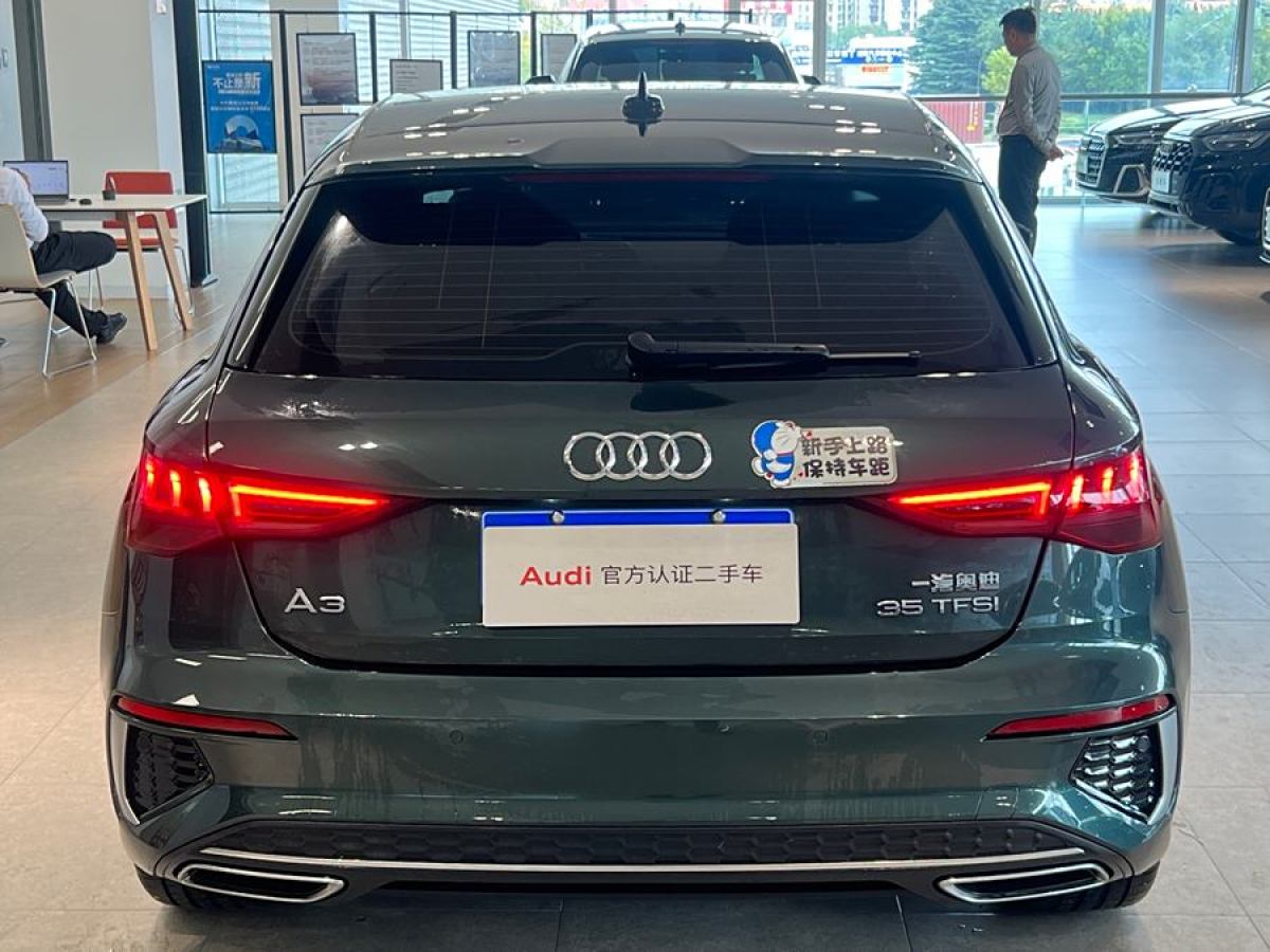 2022年9月奧迪 奧迪A3  2022款 Sportback 35 TFSI 進(jìn)取運(yùn)動(dòng)型