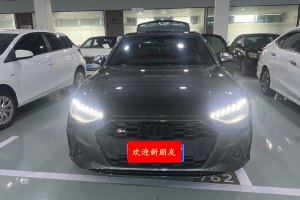 奥迪S4 奥迪 S4 3.0TFSI