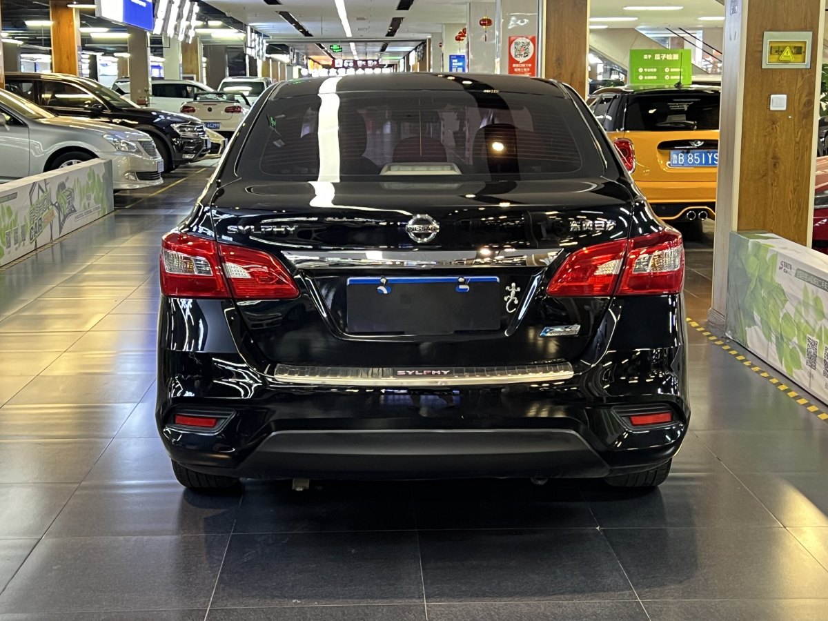 日產(chǎn) 軒逸  2014款 1.6XV CVT尊享版圖片