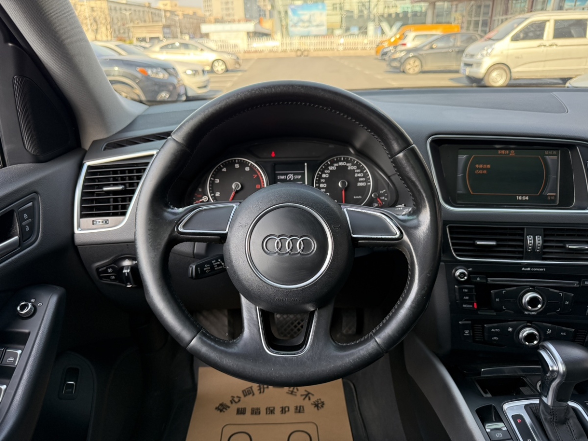 2015年11月奧迪 奧迪Q5  2016款 40 TFSI 進取型