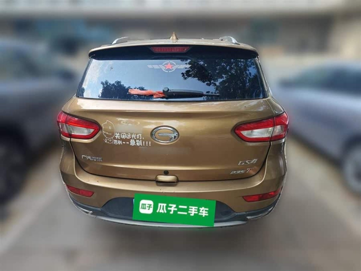 廣汽傳祺 GS4  2017款 235T 自動兩驅(qū)豪華智聯(lián)版圖片
