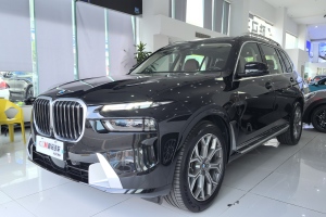 宝马X7 宝马 xDrive40i 领先型豪华套装