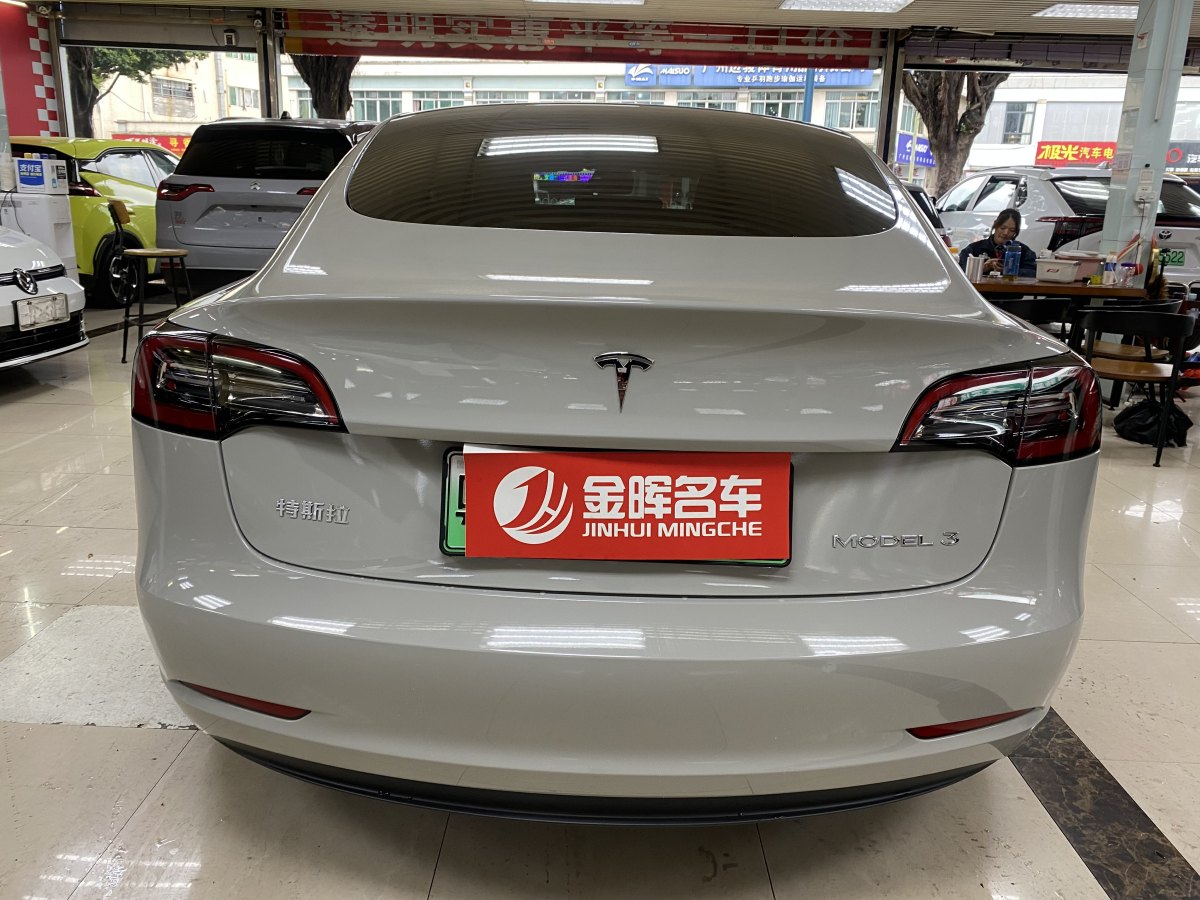 特斯拉 Model Y  2022款 改款 后輪驅(qū)動(dòng)版圖片