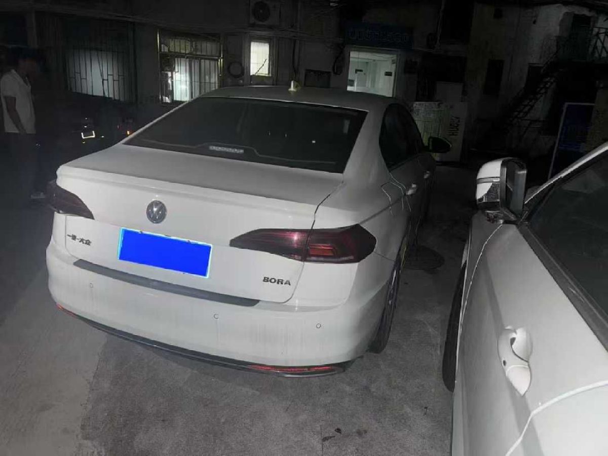 大眾 寶來  2020款 1.5L 自動(dòng)精英型圖片
