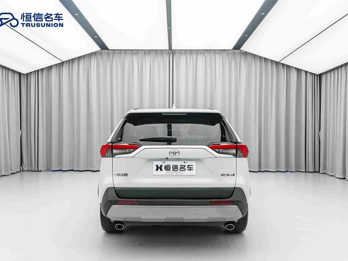 豐田 RAV4榮放  2023款 2.0L CVT兩驅(qū)風(fēng)尚Plus版圖片