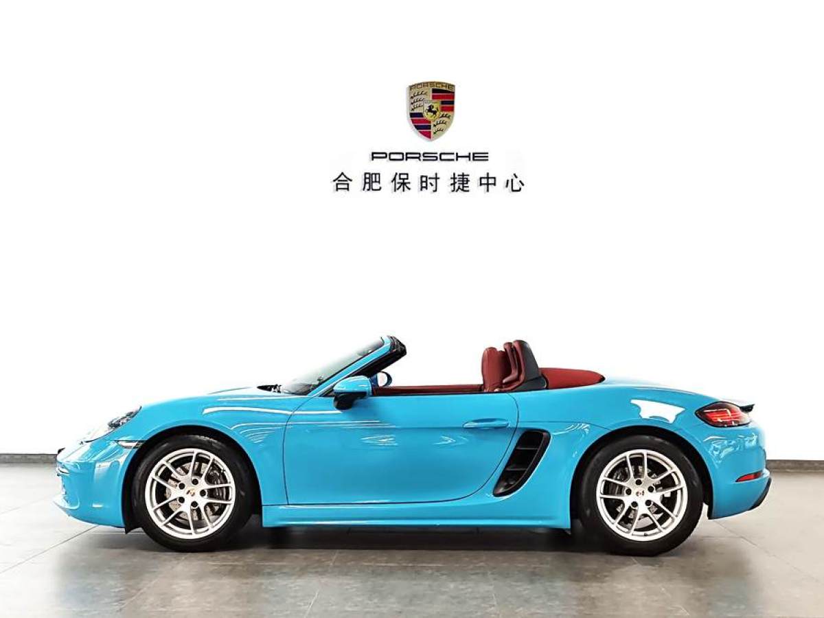 保時捷 718  2020款 Boxster 2.0T圖片