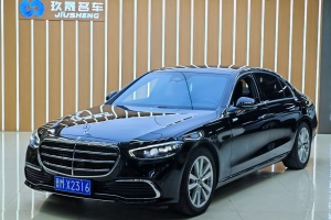 奔馳S級(jí) 奔馳 改款 S 400 L 商務(wù)型