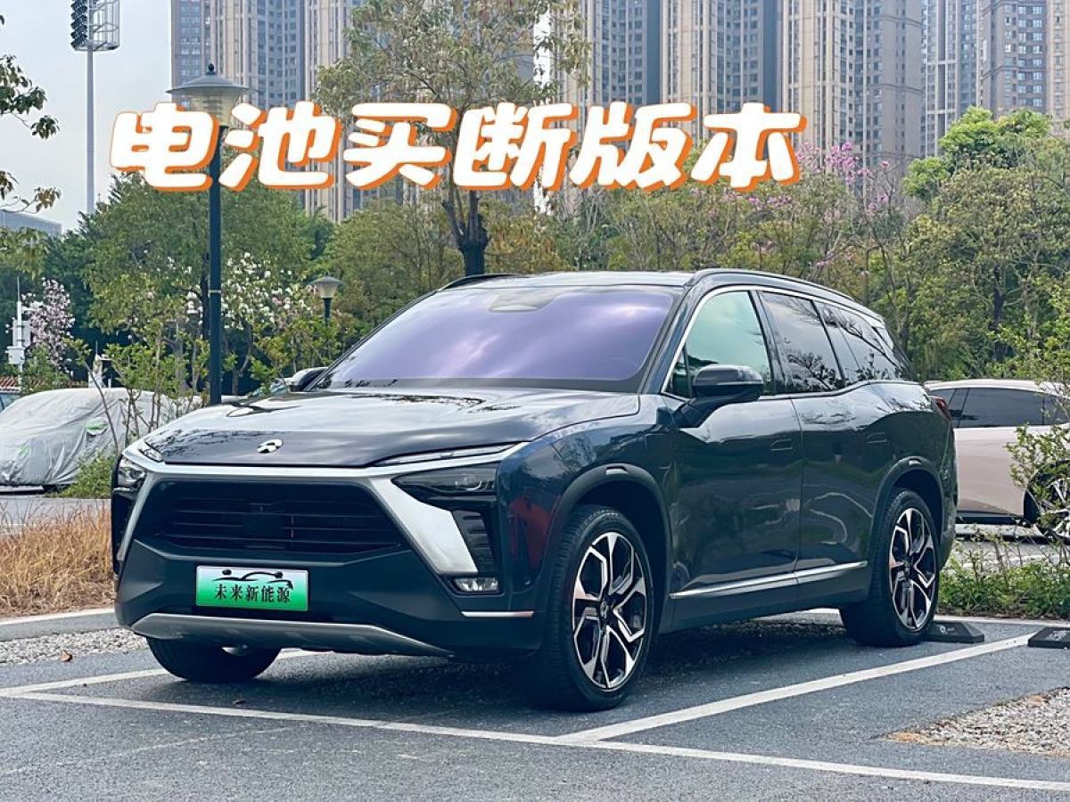 2021年2月蔚來 ES8  2020款 450KM 簽名版 六座版