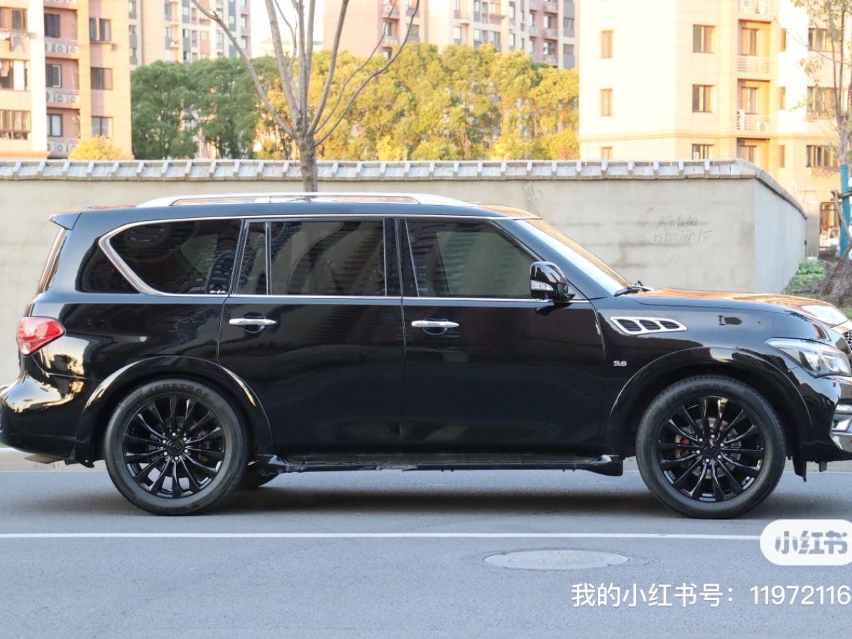 英菲尼迪 QX80  2016款 5.6L 4WD圖片