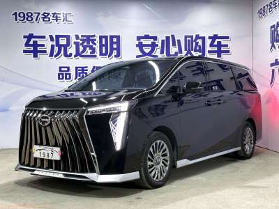 2023年7月 廣汽傳祺 M8 宗師系列 400T 自動(dòng)至尊圖片