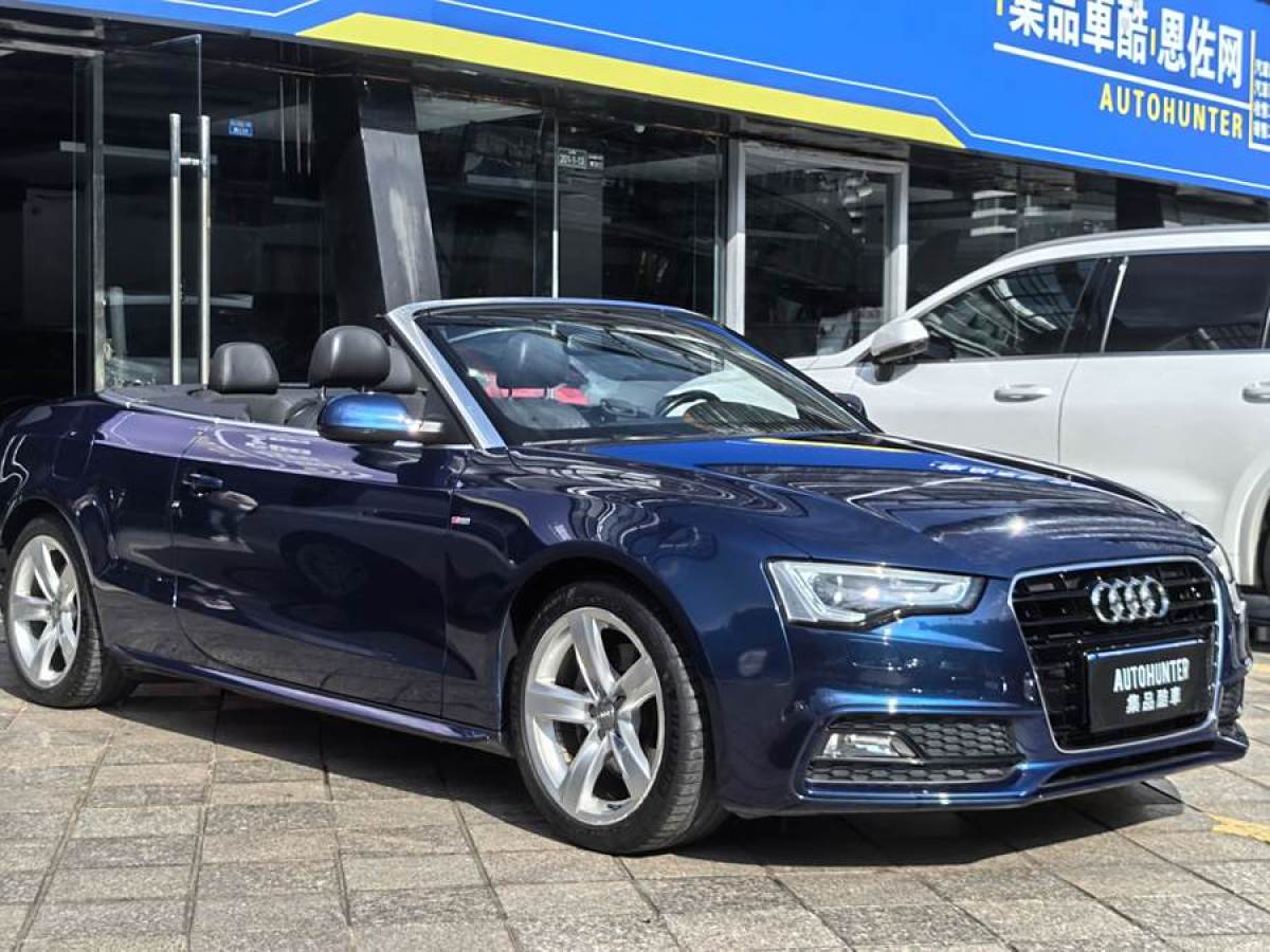 奧迪 奧迪A5  2016款 改款 Cabriolet 45 TFSI 進(jìn)取型圖片