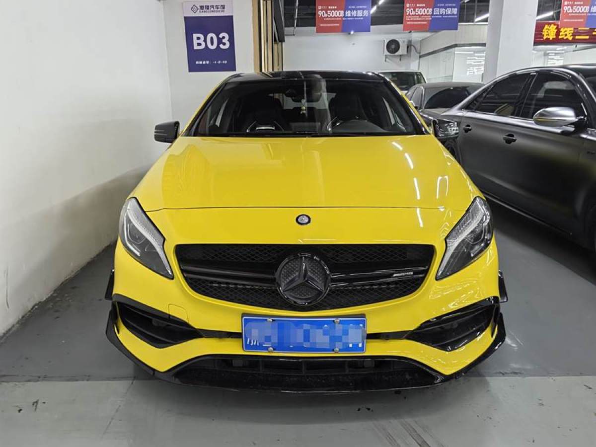 奔馳 奔馳A級AMG  2016款 AMG A 45 4MATIC圖片