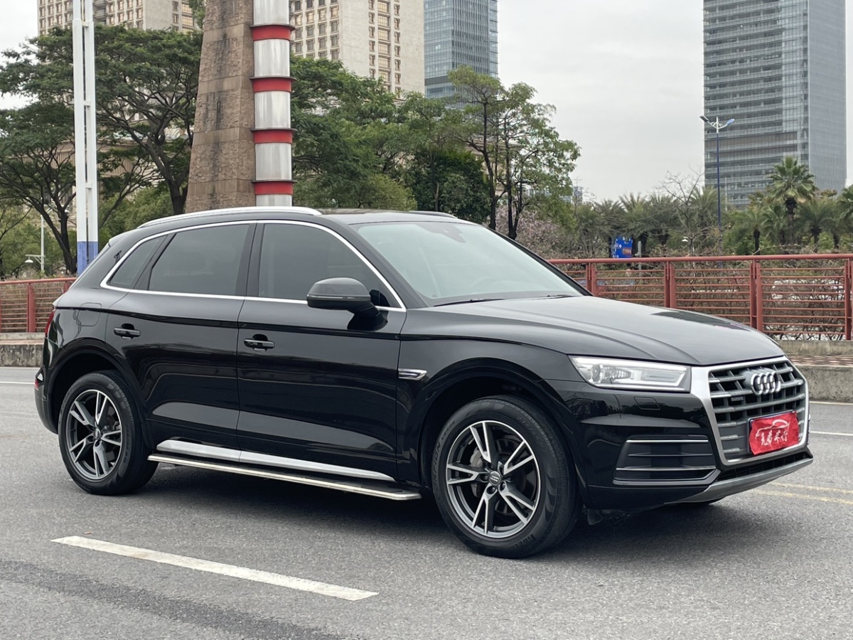 奧迪 奧迪Q5L  2020款 40 TFSI 榮享進(jìn)取型圖片