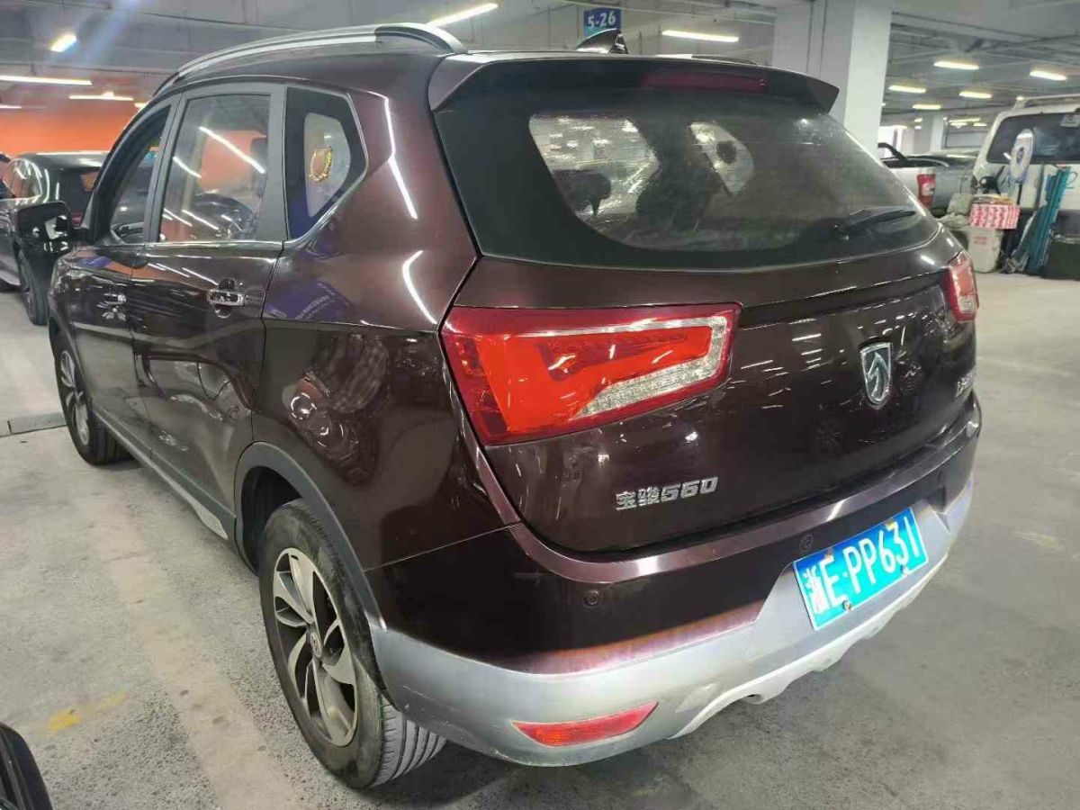 寶駿 560  2016款 1.8L iAMT精英型圖片