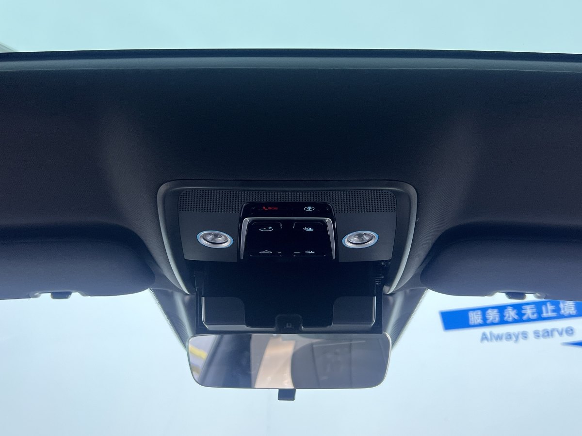 2024年11月比亞迪 漢  2025款 DM-i 125KM尊貴型