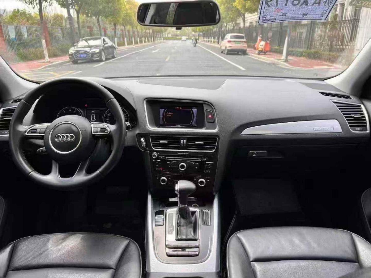 奧迪 奧迪Q5  2016款 40 TFSI 動感型圖片