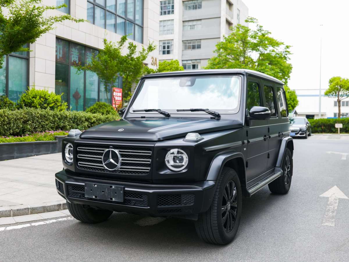 2021年9月奔馳 奔馳G級(jí)  2021款 G 500