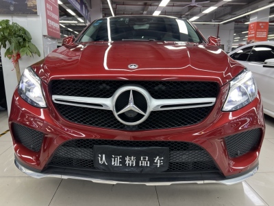 2018年8月 奔馳 奔馳GLE轎跑(進(jìn)口) GLE 320 4MATIC 轎跑SUV圖片