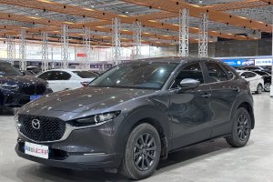 CX-30 马自达 2.0L 自动质悦型