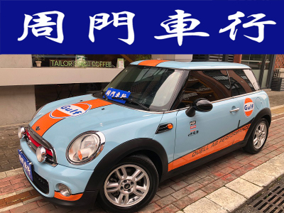 2013年6月 MINI MINI 1.6L ONE圖片