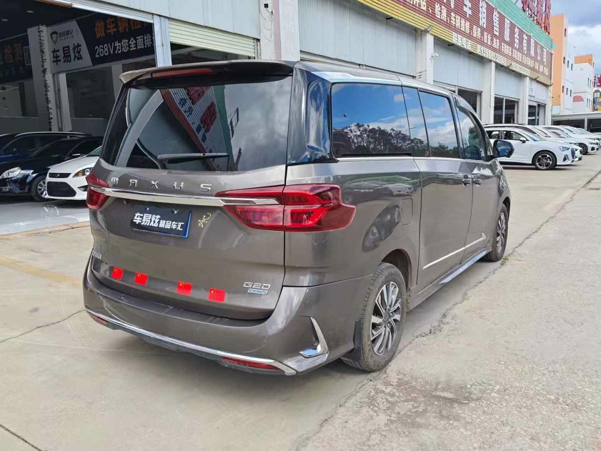 上汽大通 EUNIQ 7  2021款 豪華版圖片