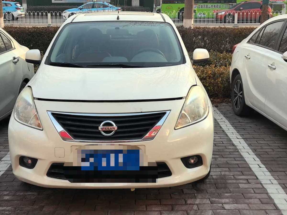 日產(chǎn) 陽(yáng)光  2011款 1.5XL CVT豪華版圖片