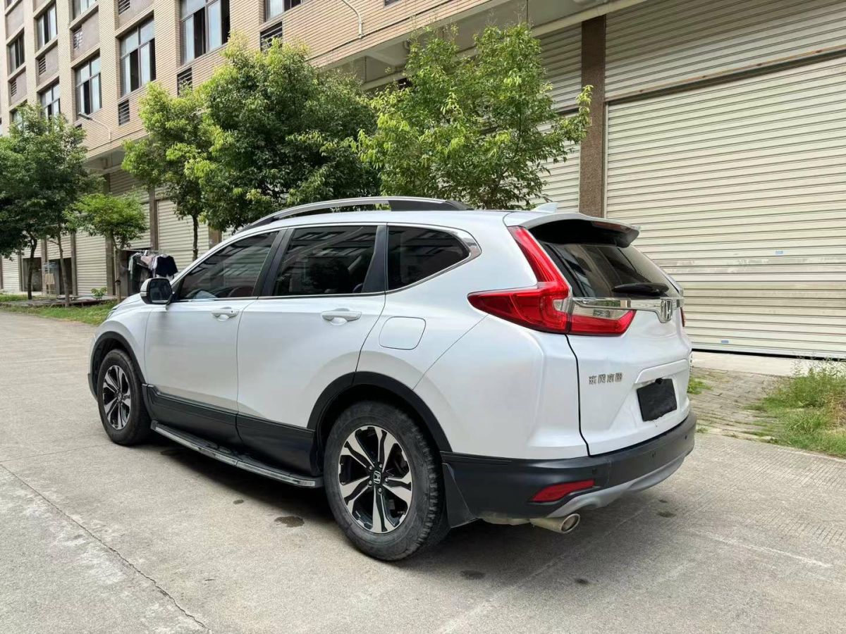 本田 CR-V  2019款 2.0L CVT四驱锐混动净享版图片