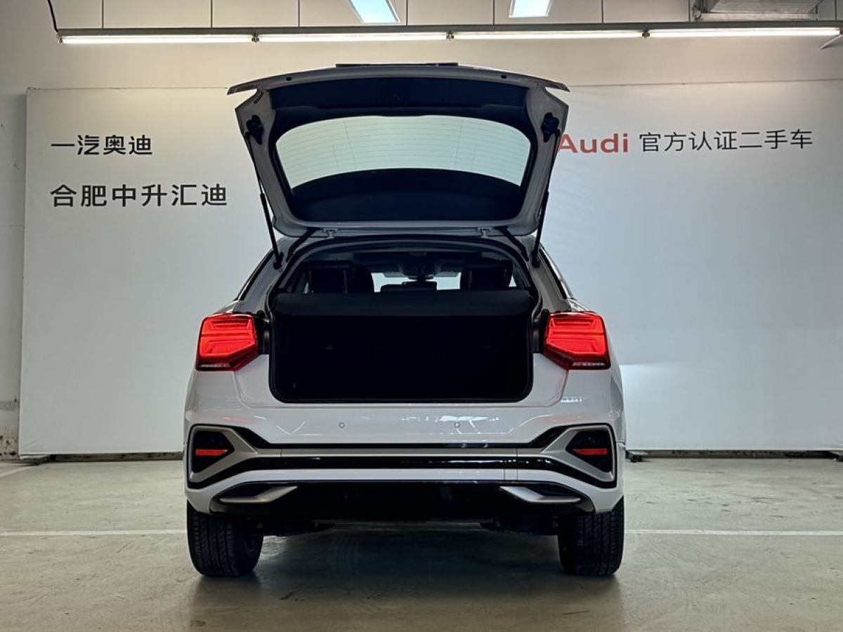 奧迪 奧迪Q2L  2024款 35TFSI 時(shí)尚致雅型圖片