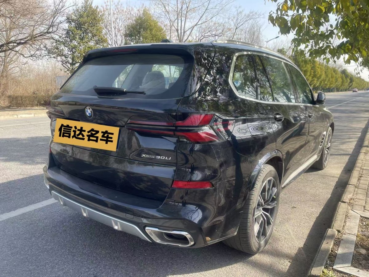 寶馬 寶馬X5  2023款 xDrive 30Li M運(yùn)動(dòng)套裝圖片