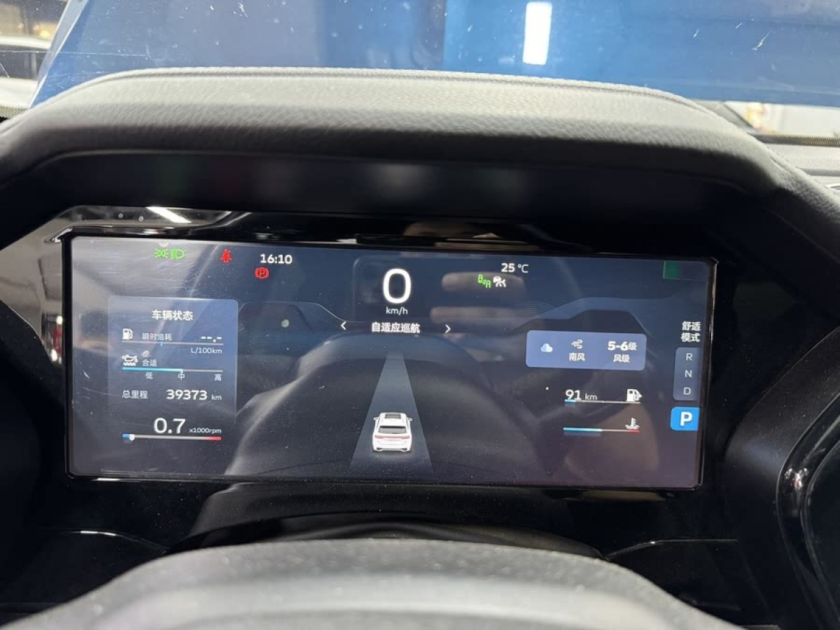 吉利 星越L  2021款 2.0TD DCT EVO兩驅(qū)智尊型圖片