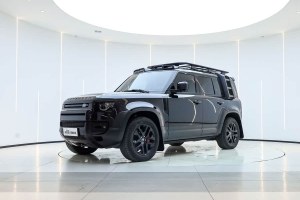衛(wèi)士 路虎 改款 110 3.0T P400 暗黑特別版