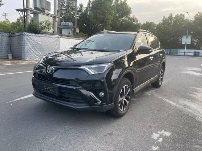 2017年1月 丰田 RAV4(进口) 图片