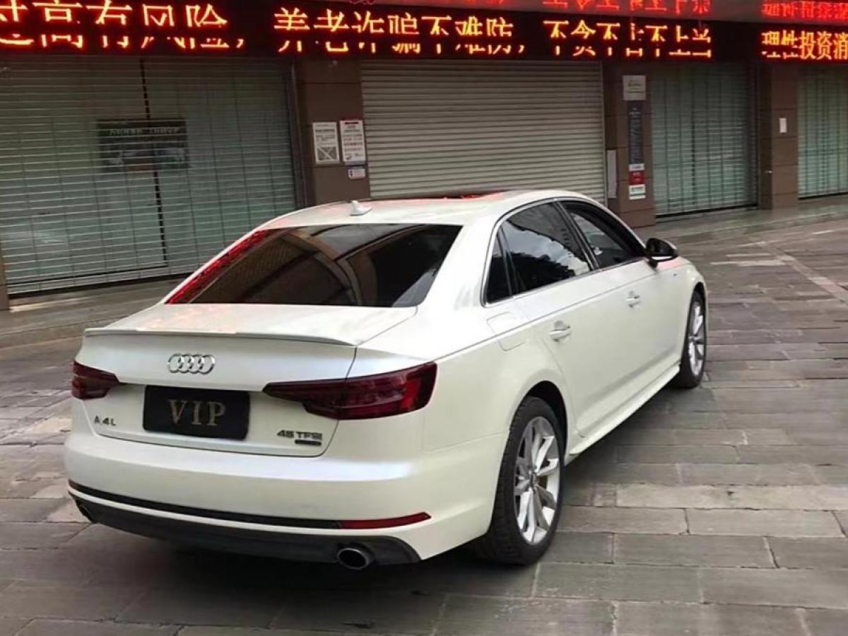 奧迪 奧迪A4L  2019款 40 TFSI 進(jìn)取型 國V圖片